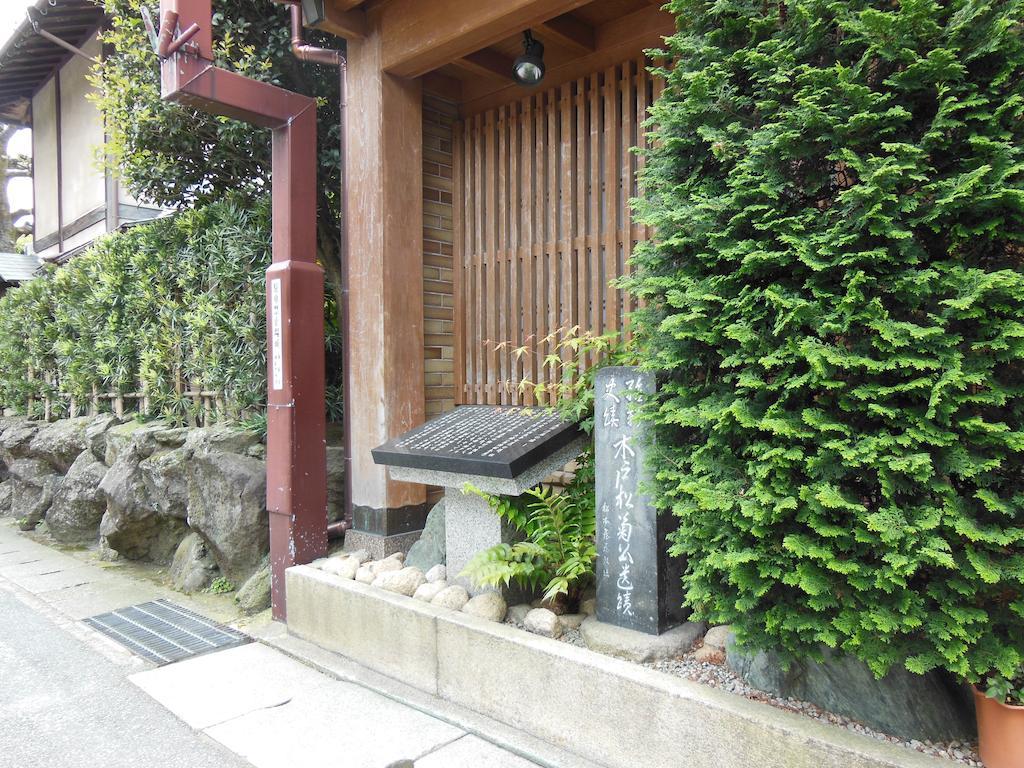 Tsutaya Ryokan Toyooka  Exterior foto